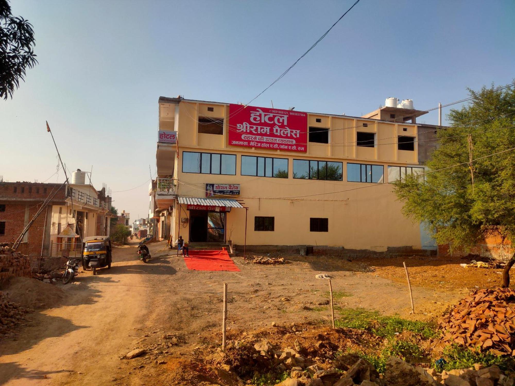 Hotel Shri Ram Palace Rewa Buitenkant foto