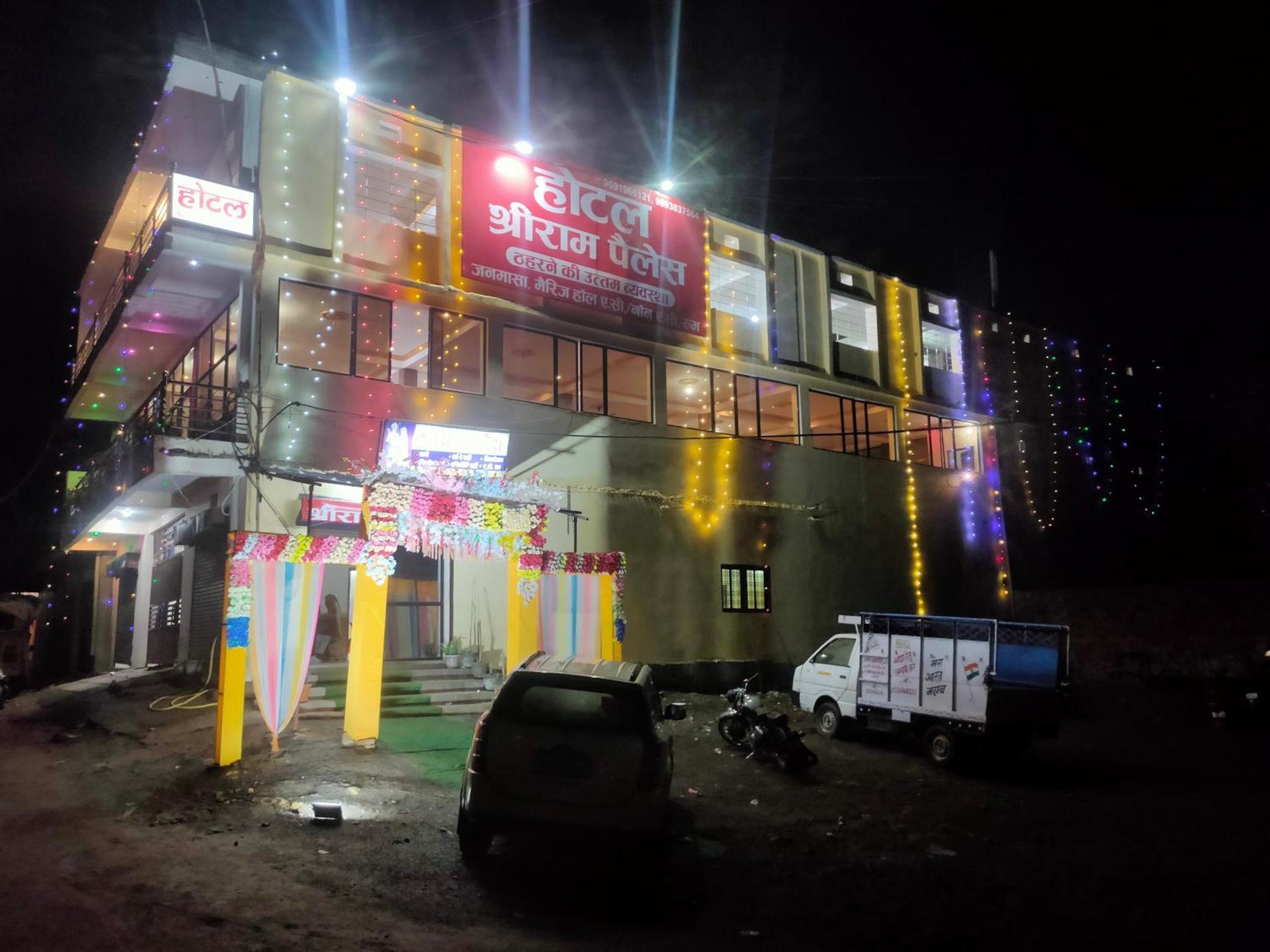 Hotel Shri Ram Palace Rewa Buitenkant foto
